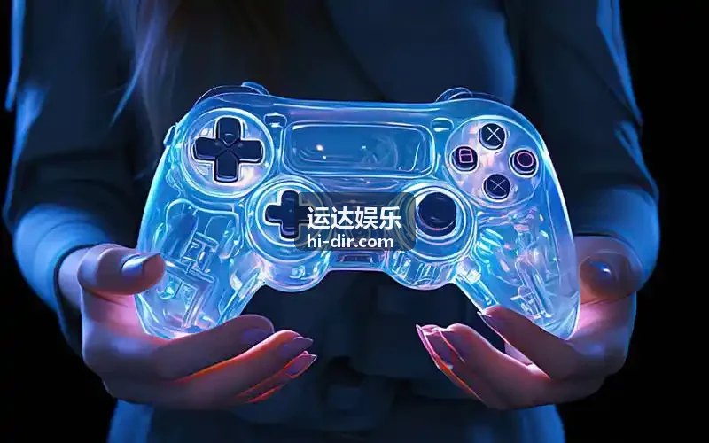 运达娱乐轻量H5体验